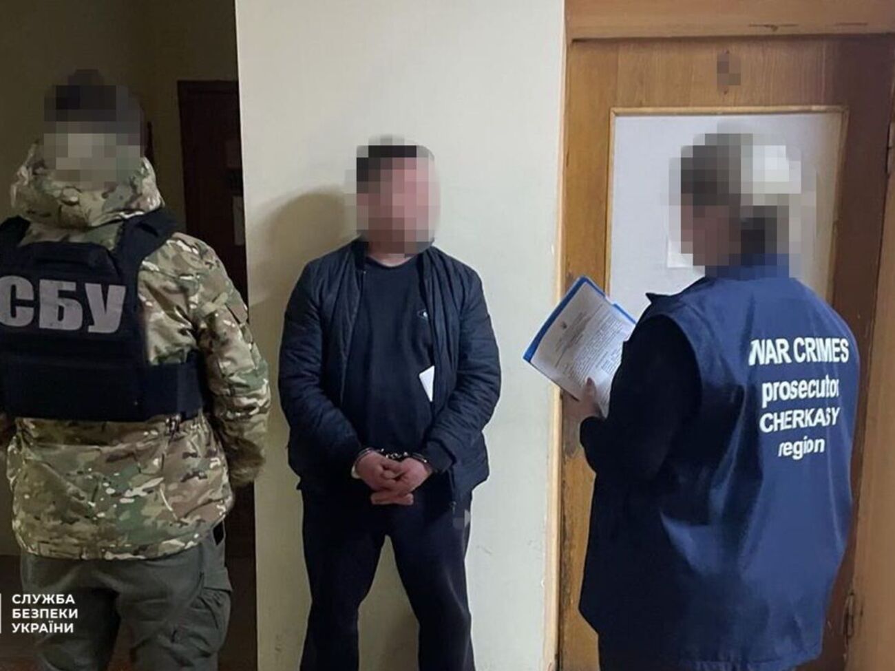 Следователи Службы безопасности сообщили фигуранту о подозрении по статье о государственной измене