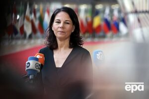 Бербок подчеркнула, что ФРГ будет поддерживать Украину "столько, сколько она будет нуждаться"
