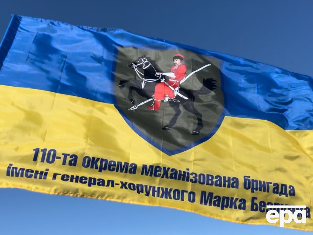 У ЗСУ зазначили, що українським військовослужбовцям дали наказ зберегти свої життя