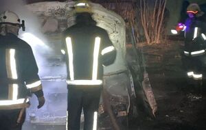 Полиция открыла уголовное производство