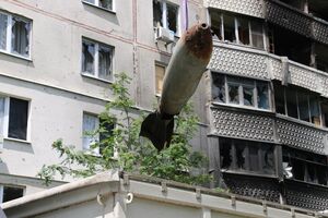 У Луганській області виявлено російську ФАБ-500