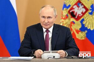 В США ответили на заявление Путина