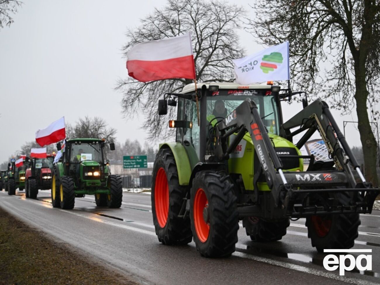 Акція протесту відбудеться з 9 лютого до 10 березня