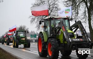 Акція протесту відбудеться з 9 лютого до 10 березня