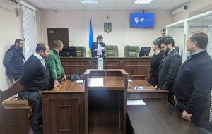 ВАКС поклав низку зобов'язань на підозрюваного Нахкура