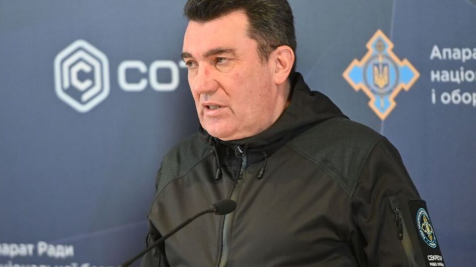 У РНБО спростували звільнення Данілова