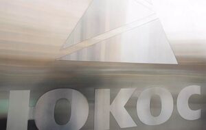 Колишні акціонери ЮКОС довели, що компанію в них забрала держава