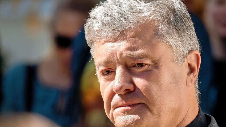 Петр Порошенко опубликовал свою обновленную декларацию 31 января 2024 года