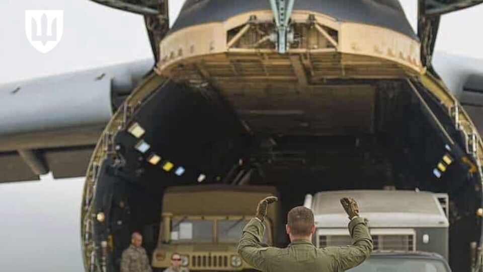 Ухвалена постанова допоможе синхронізувати дані щодо отриманої допомоги на рівні держави