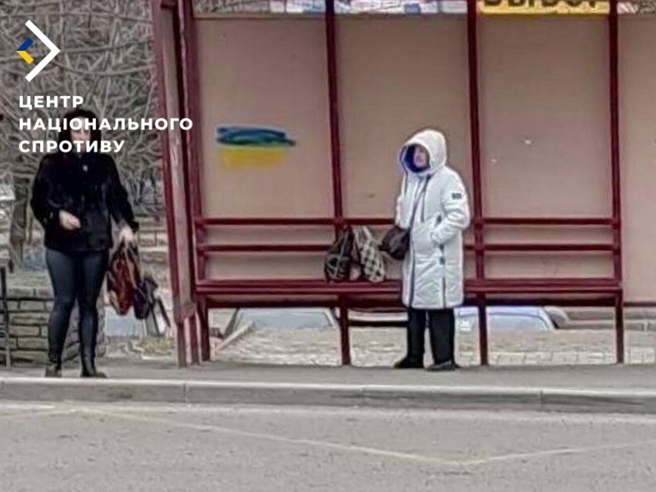 Активісти поширили на вулицях окупованого Донецька зображення прапора України