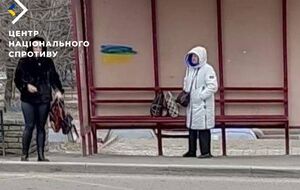 Активісти поширили на вулицях окупованого Донецька зображення прапора України