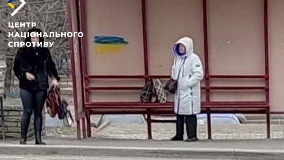 Активісти поширили на вулицях окупованого Донецька зображення прапора України