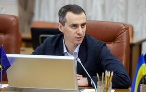 Ляшко попросил украинцев не забывать о профилактических и сезонных прививках