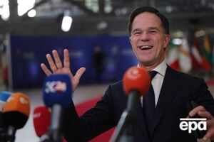 Рютте является единственным официальным кандидатом на должность генсека НАТО