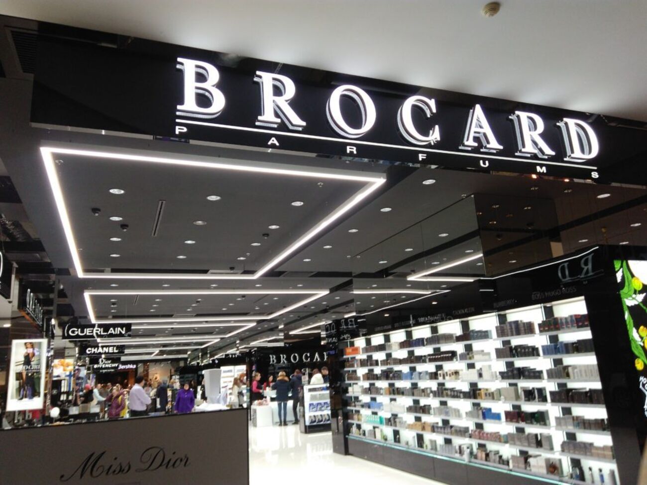 АМКУ не согласовывал покупку, так как на время подачи заявки рассмотрение таких дел было отложено