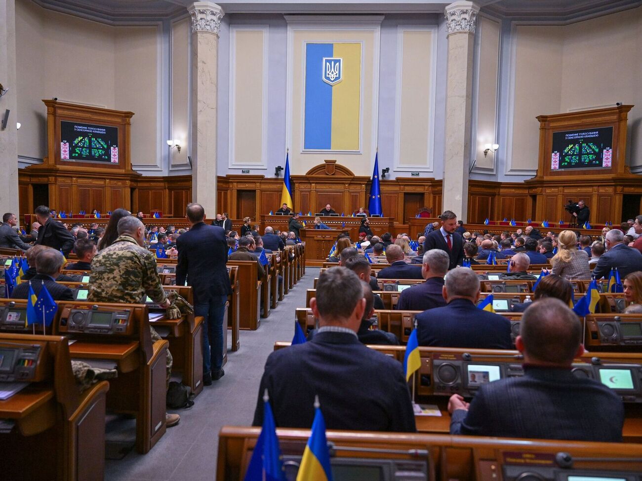 Документ поддержали 259 парламентариев