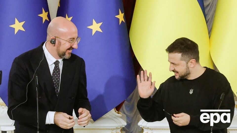 Мишель поговорил с президентом Украины о военной помощи и перспективе вступления в ЕС