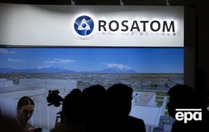 У "Росатомі" зізналися, що для створення квантових комп'ютерів їм бракує потужності "заліза"