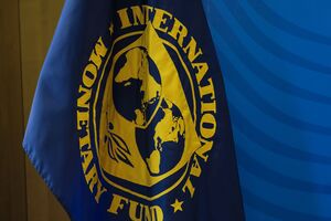 2024 року Україна очікує на допомогу МВФ на суму $5,4 млрд