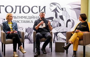 Выставка продлится до 26 апреля