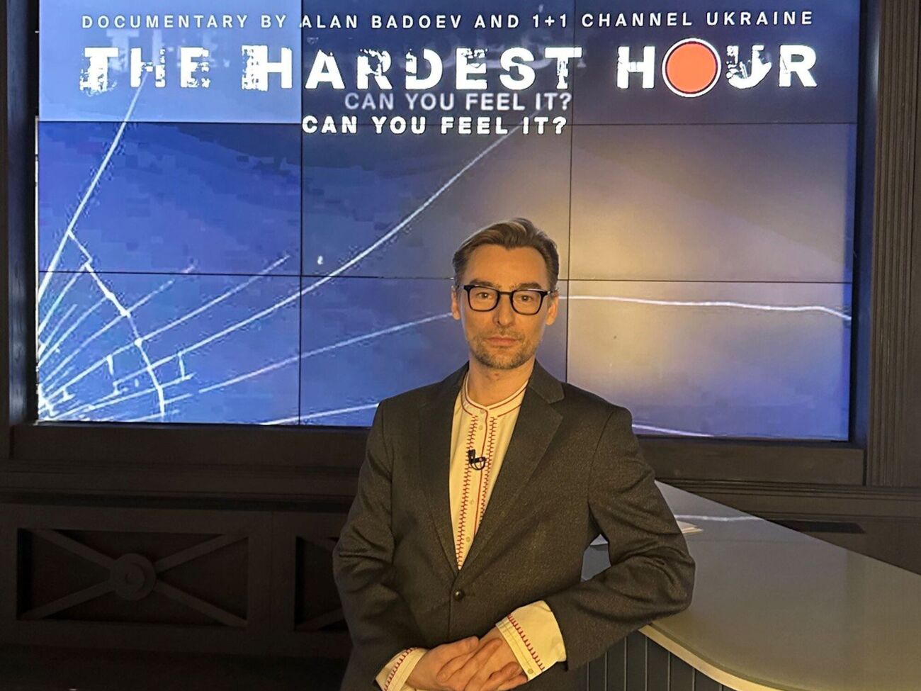 Бадоев: Когда вы будете смотреть этот фильм, помните – так выглядит борьба за жизнь, за свободу, за будущее