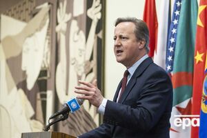 Кемерон: Боротьба України – це наша боротьба. Світова боротьба