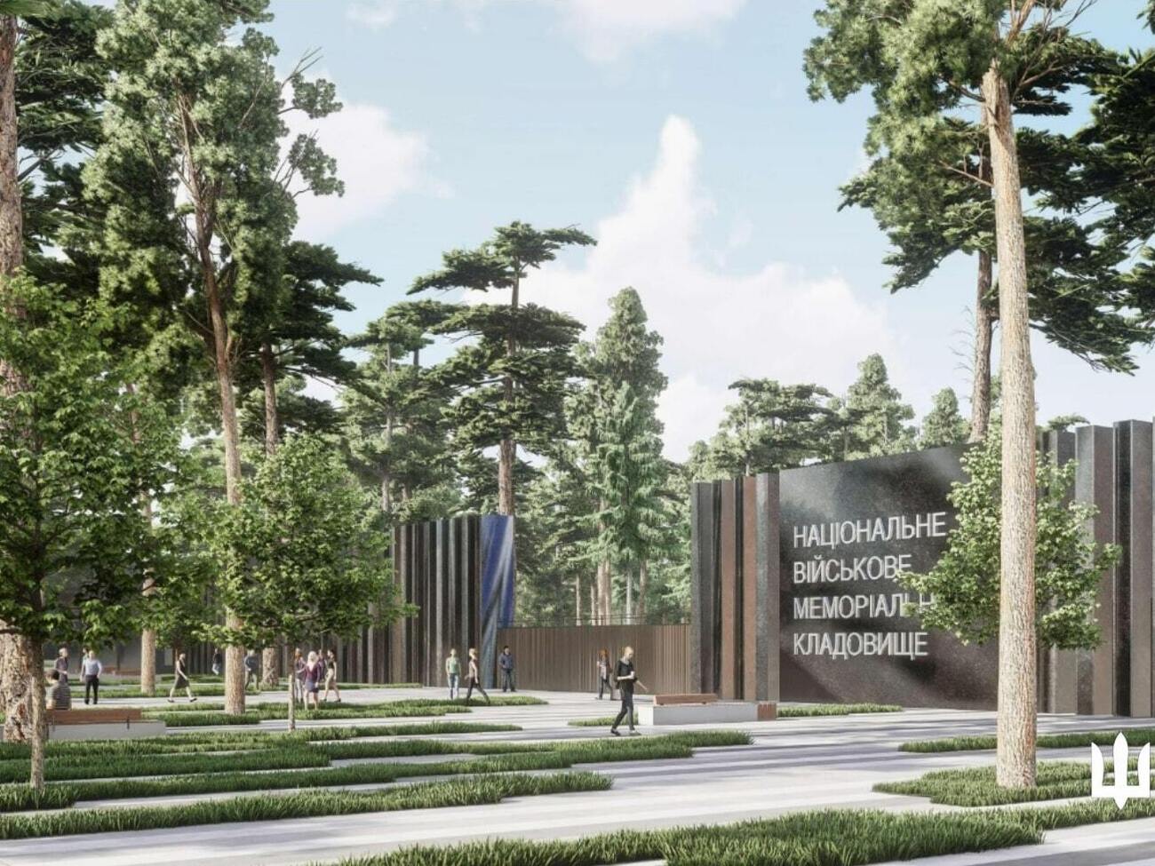 Кабмін виділив 515 млн грн на будівництво й функціонування НВМК у 2024 році, зазначив Шмигаль