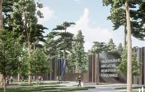 Кабмін виділив 515 млн грн на будівництво й функціонування НВМК у 2024 році, зазначив Шмигаль