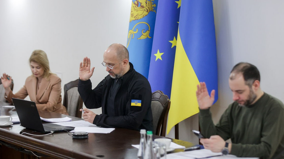 Кабмин Украины провел выездное заседание во Львове 23 февраля