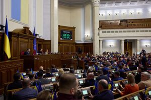 Во втором чтении законопроект о лоббизме поддержали 236 нардепов