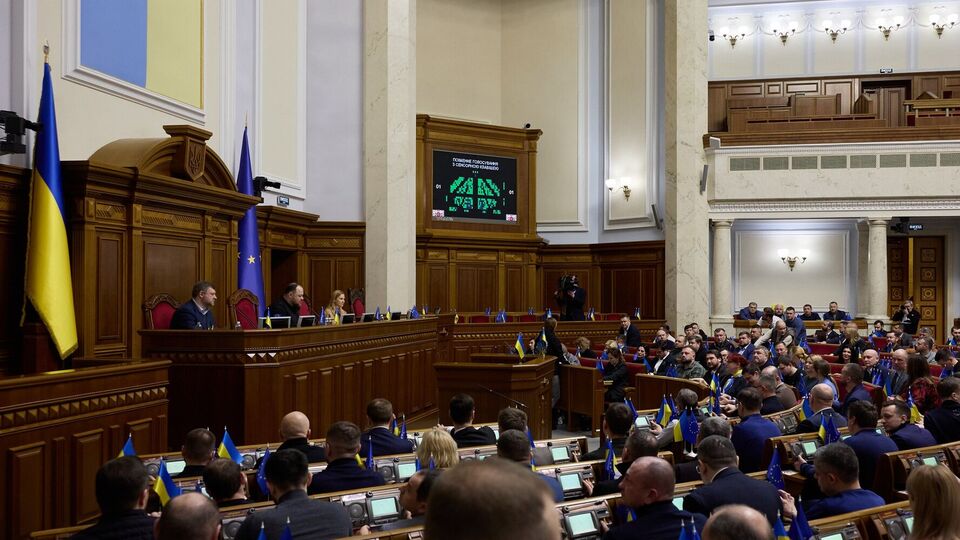 У другому читанні законопроєкт про лобізм підтримало 236 нардепів