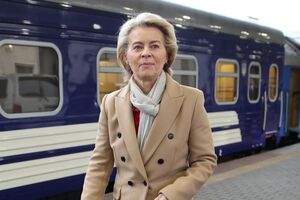 Фон дер Ляйен: Более чем когда-либо мы твердо поддерживаем Украину