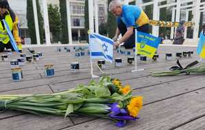 Участники мероприятия осудили российское вторжение