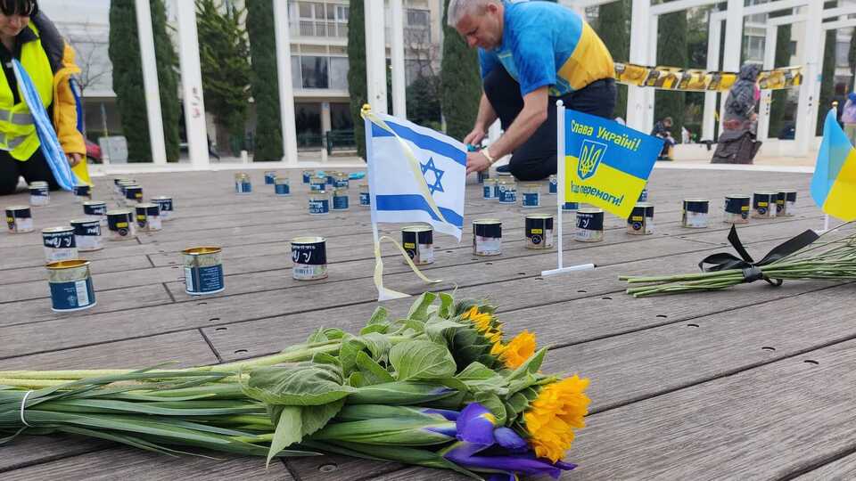 Участники мероприятия осудили российское вторжение