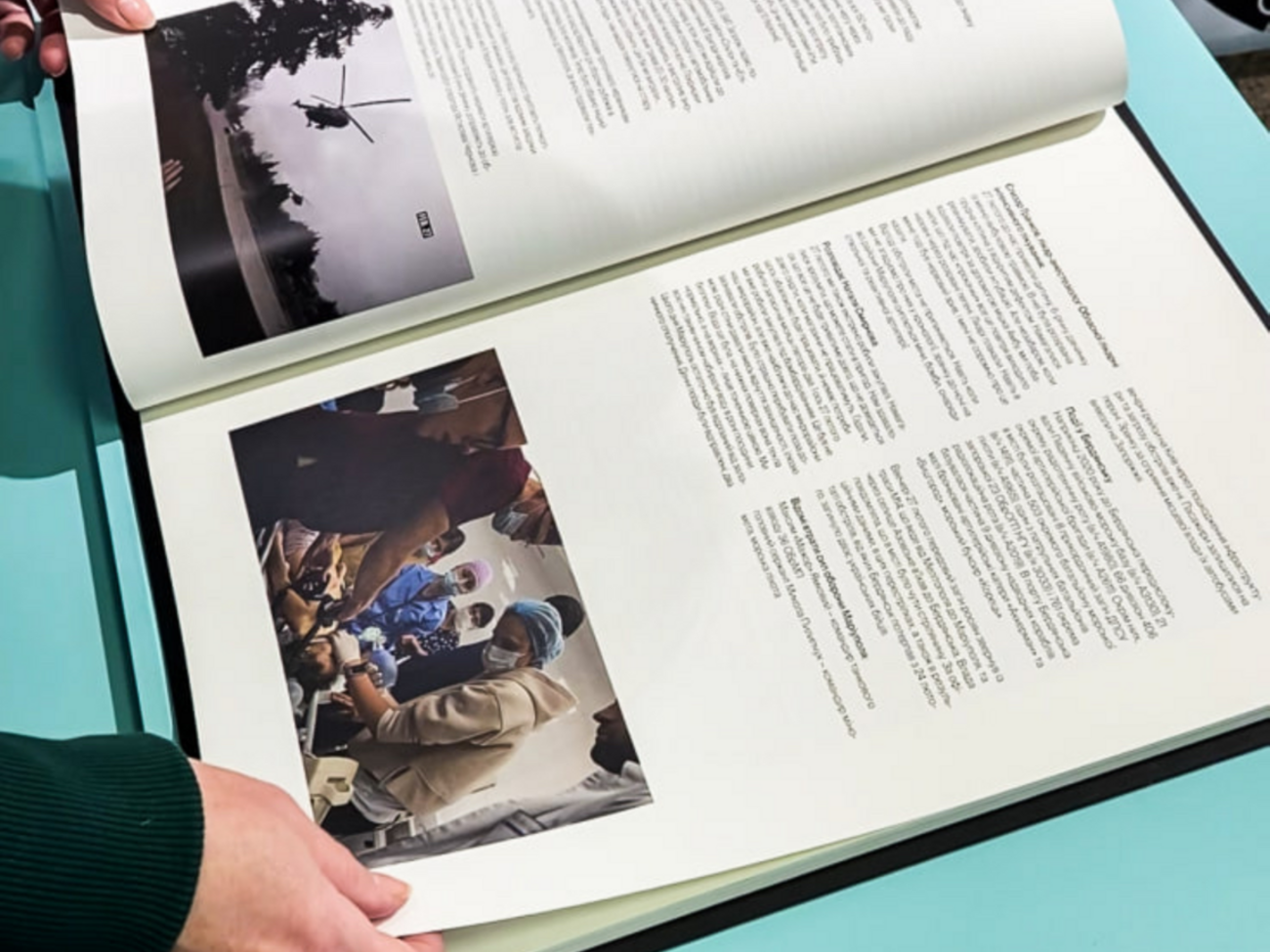 Оборона Мариуполя продолжалась 86 дней с 24 февраля по 20 мая 2022 года