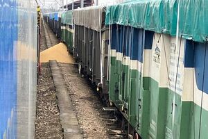 Инцидент произошел на польской станции Дорогуск