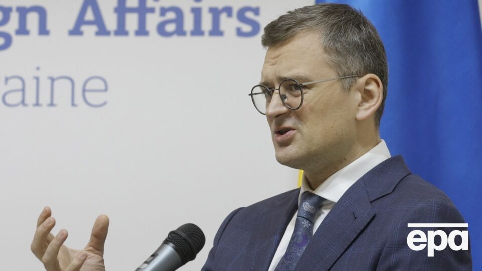 В Украину поступают снаряды, но не в достаточном количестве, отметил Кулеба
