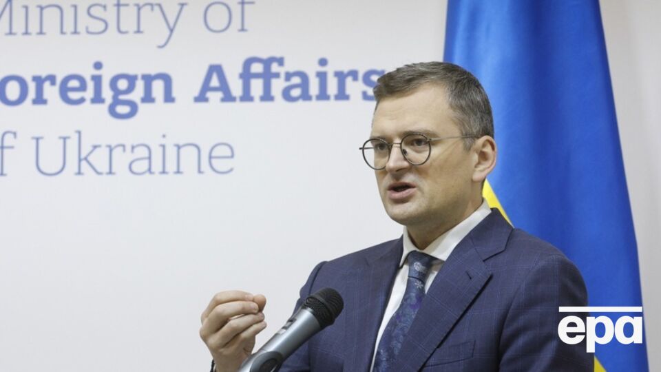 Кулеба: Мы все еще держим стратегическую инициативу на дипломатическом фронте