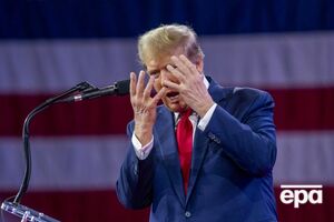 Трамп хочет стать кандидатом от Республиканской партии на выборах в ноябре 2024 года