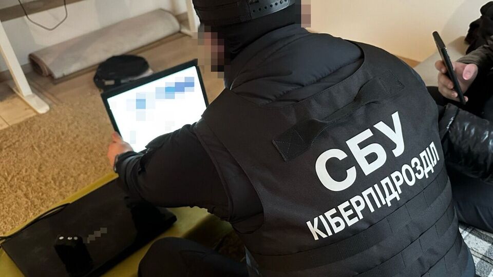 ФСБ завербовала подозреваемого в интернете