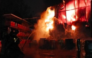 Взрыватели якобы нашли в коксохимическом цехе