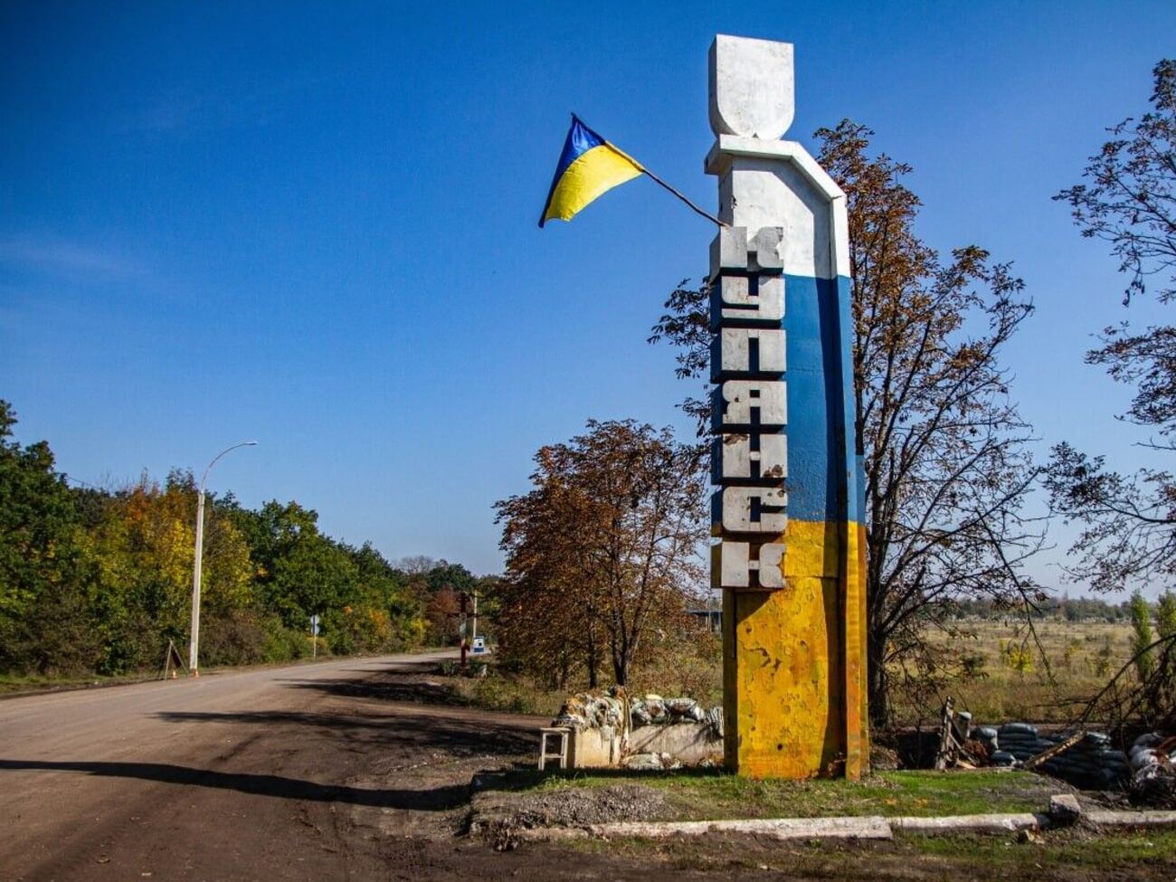 Украинские военные построили линию обороны вблизи Купянска, отметил Евлаш