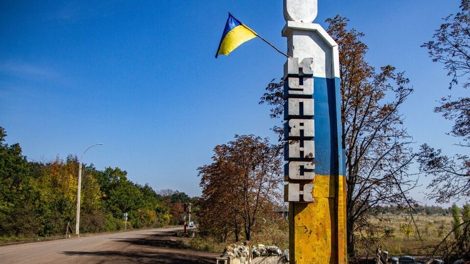 Украинские военные построили линию обороны вблизи Купянска, отметил Евлаш