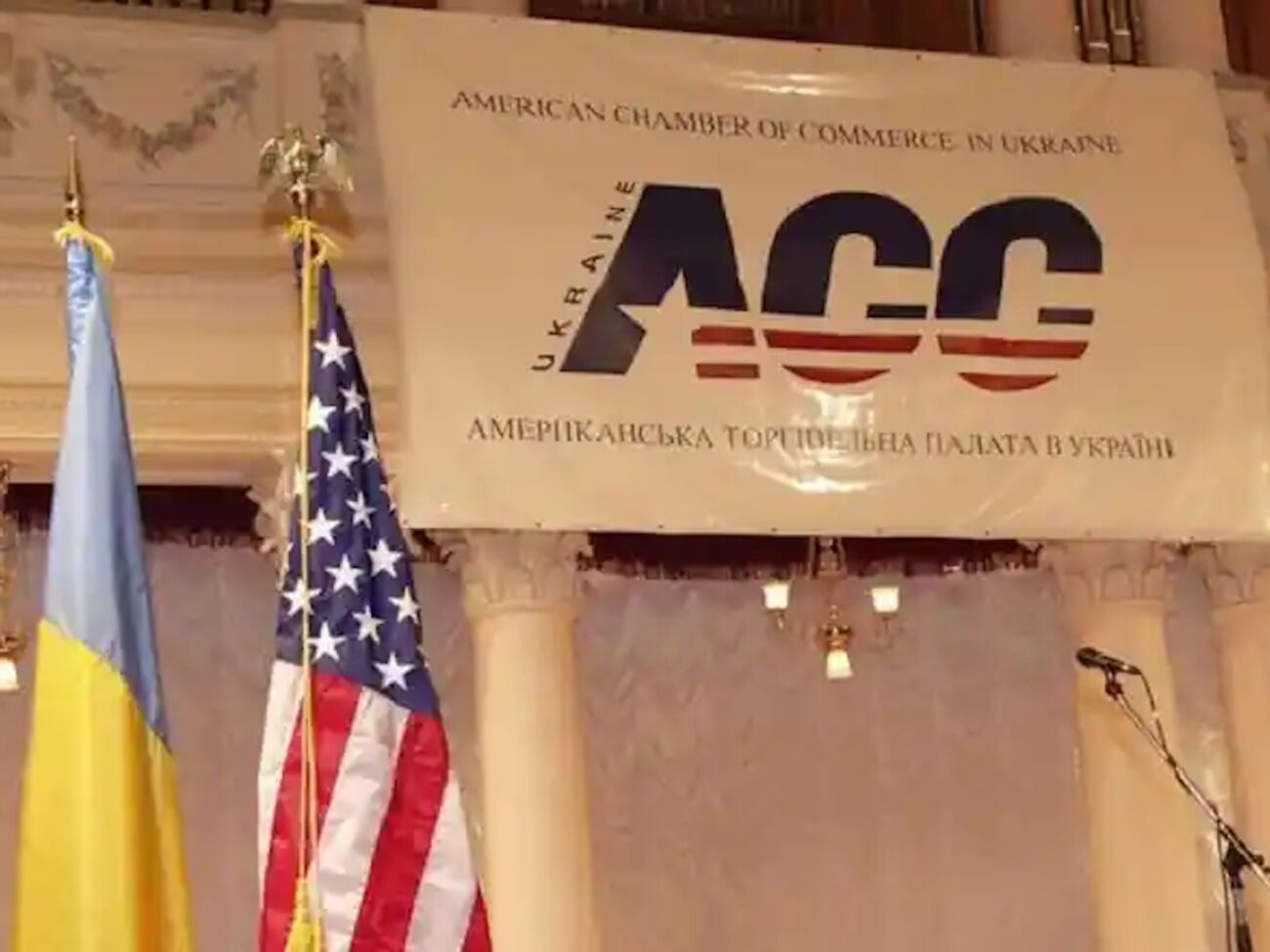 В опросе приняли участие 125 руководителей и топ-менеджеров компаний – членов палаты