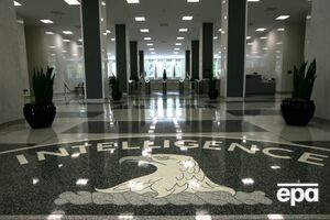 ЦРУ сотрудничает с украинской разведкой с 2014 года