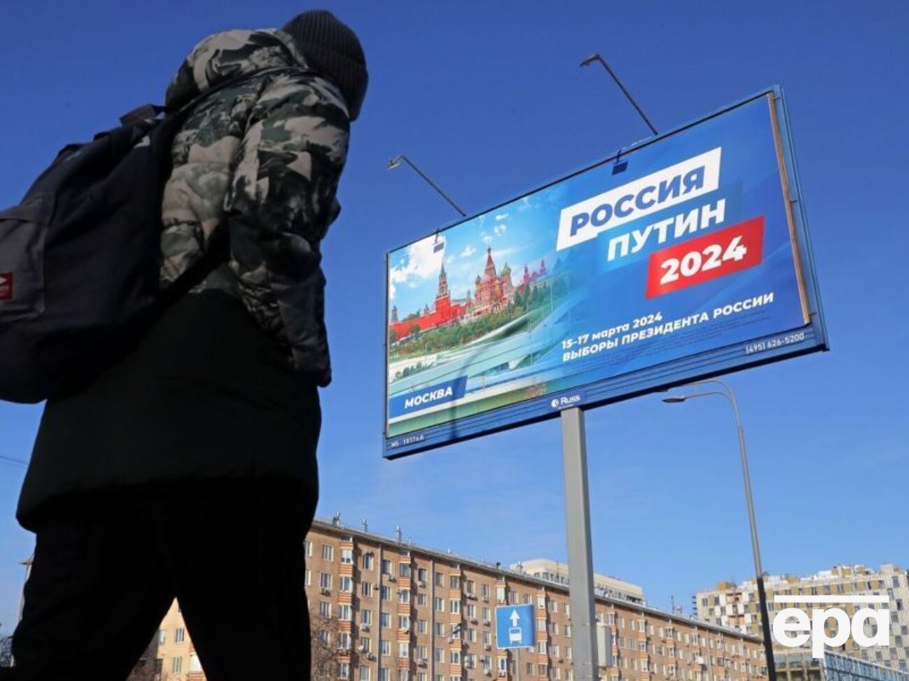 Росіяни вже почали фейкові вибори на окупованих територіях України
