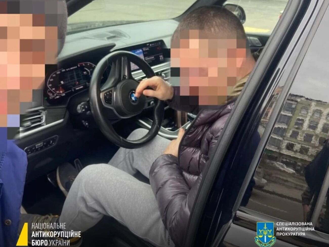 Лидер организованной группы был задержан