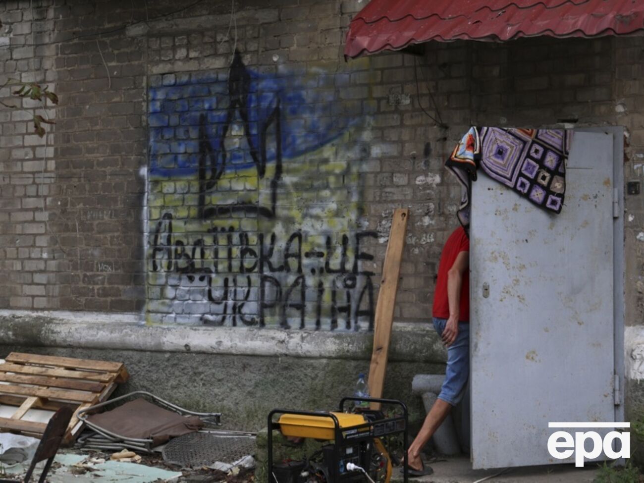 Про рішення вивести сили оборони України з Авдіївки стало відомо 17 лютого