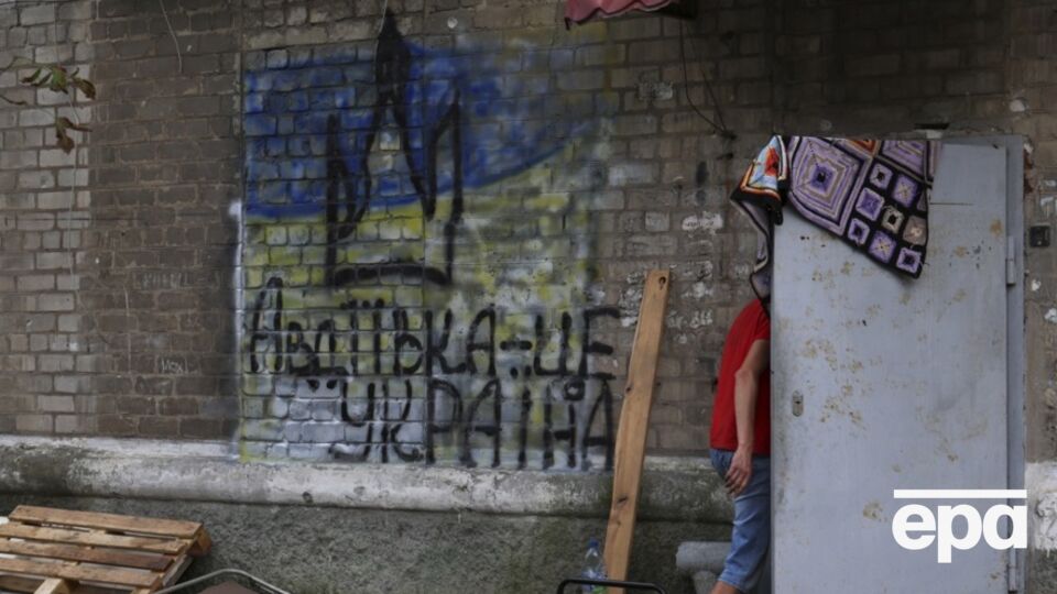 Про рішення вивести сили оборони України з Авдіївки стало відомо 17 лютого