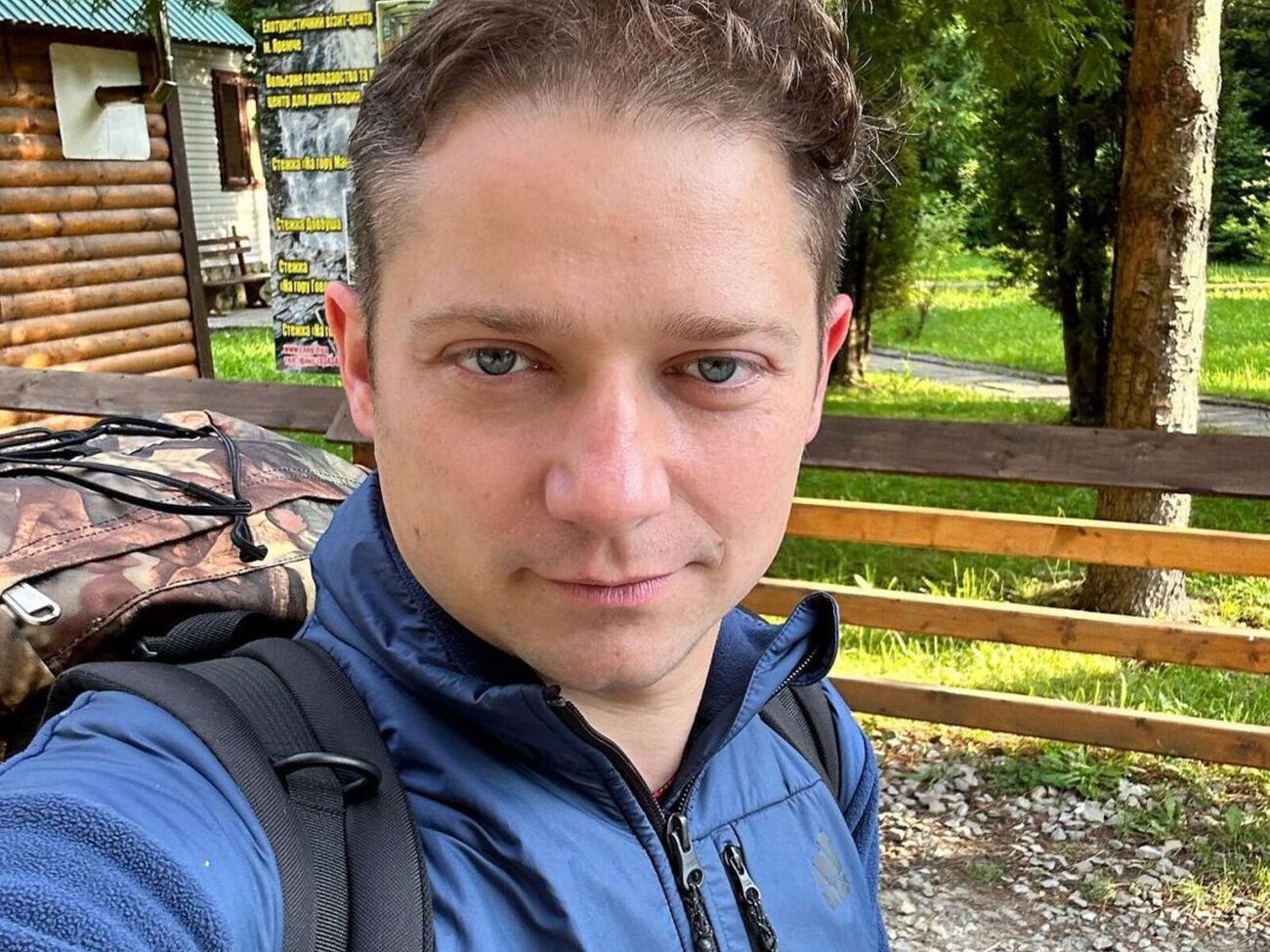 Ворожко за несколько дней до смерти сообщил, что готовится стать отцом